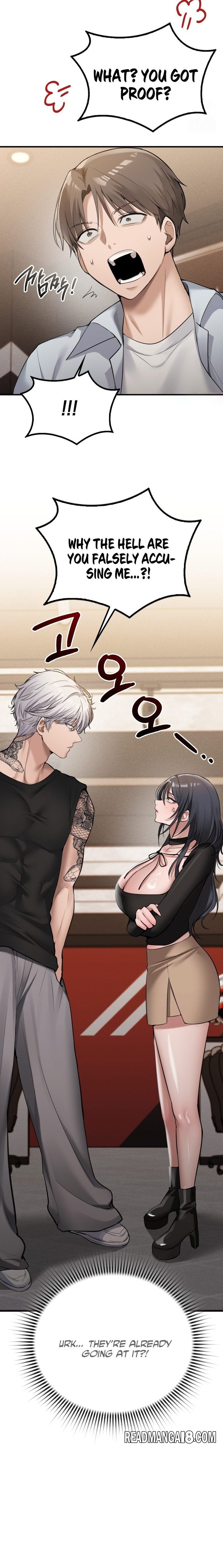 PC Cafe Goddess - Chapter 7 Page 6