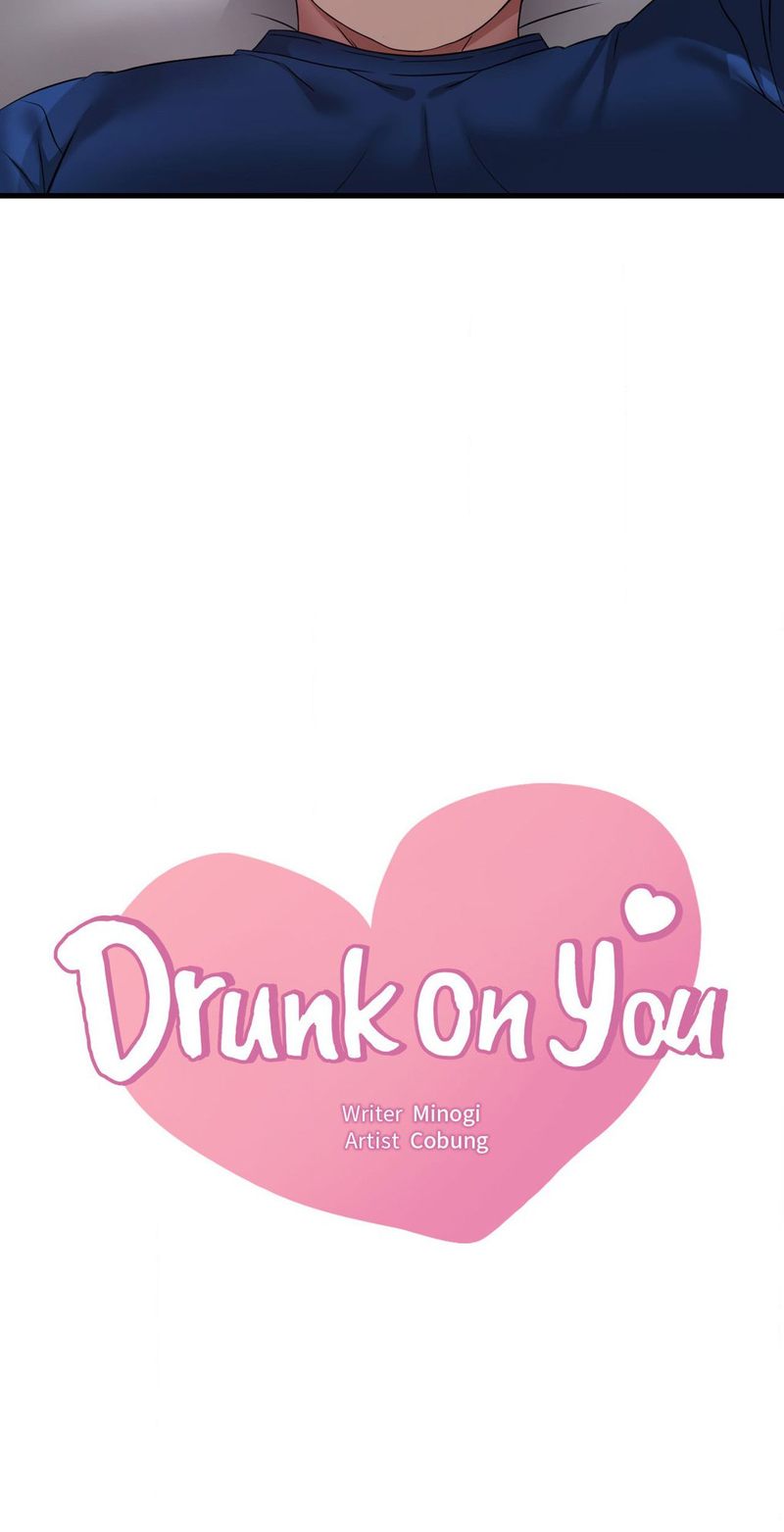 Drunk on You - Chapter 91 Page 3