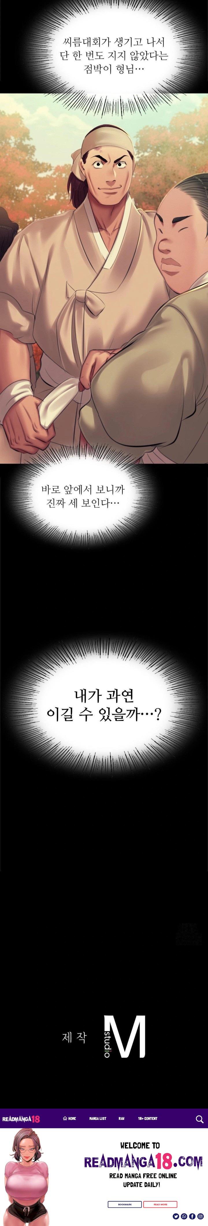 Madam Raw - Chapter 144 Page 30