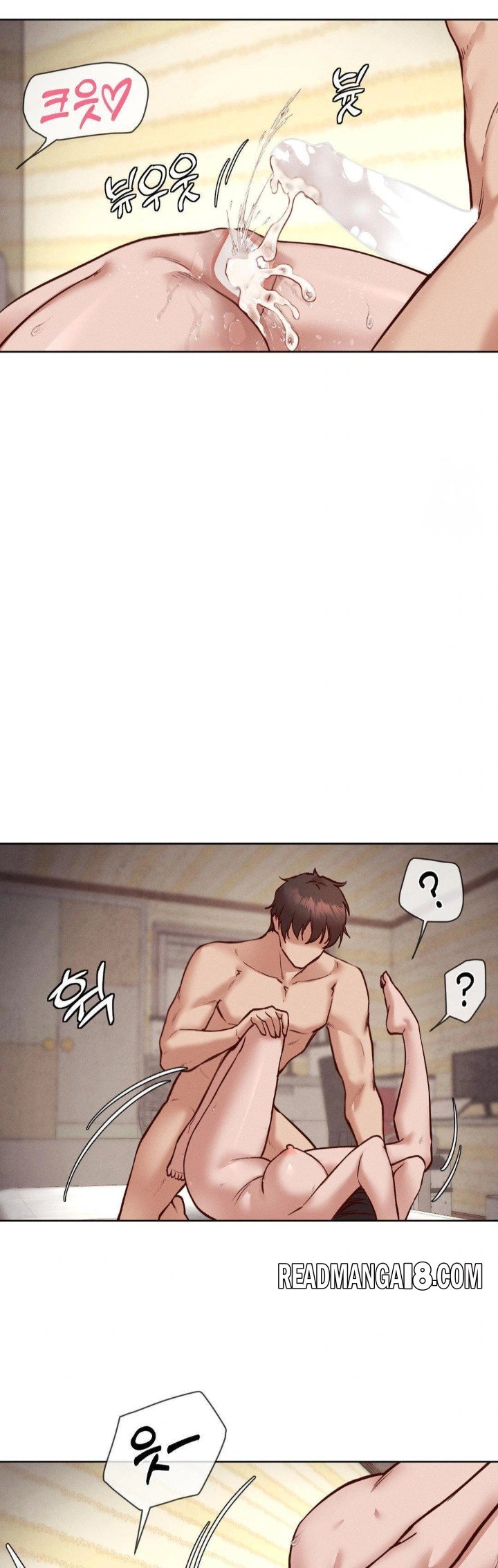 Gacha Girl Next Door Raw - Chapter 50 Page 28