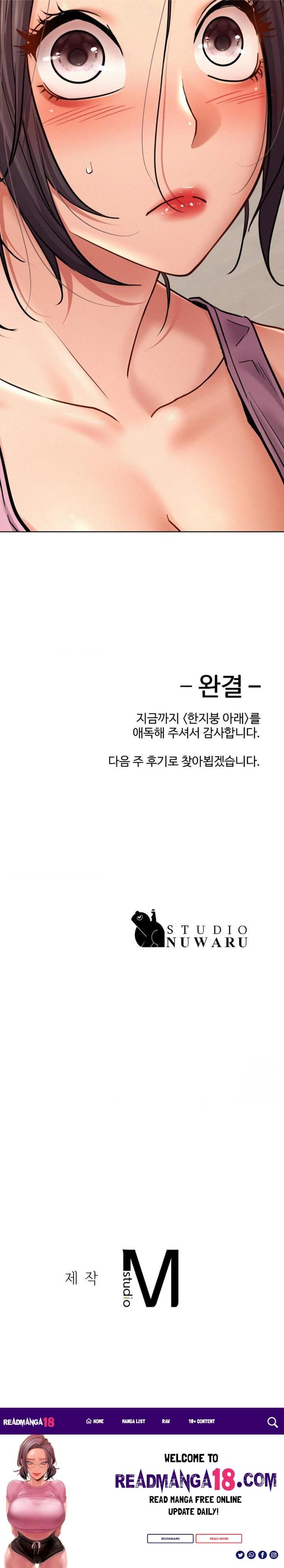 Living With a Broke Ass Woman Raw - Chapter 100 Page 30