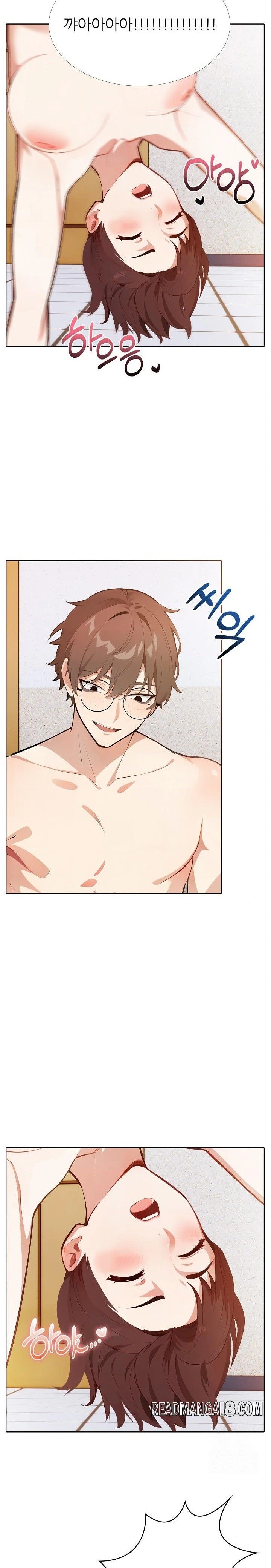 Wish Note Raw - Chapter 15 Page 5