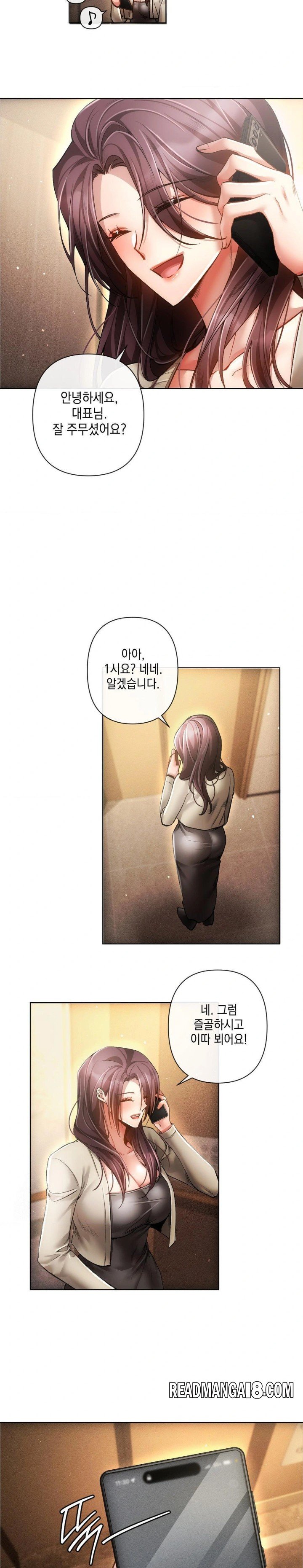 The Harsh Life of Kim Minkyung Raw - Chapter 1 Page 10