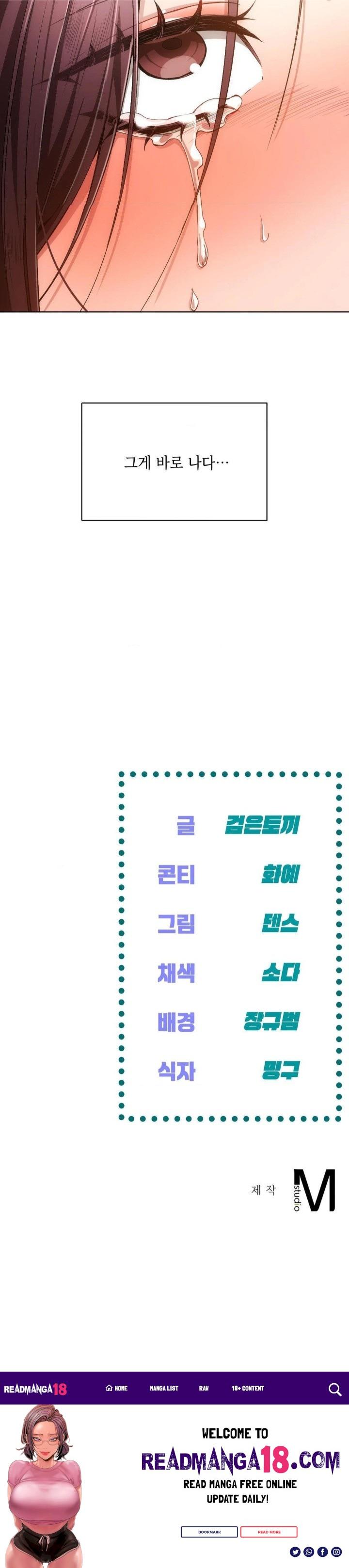 The Harsh Life of Kim Minkyung Raw - Chapter 2 Page 30