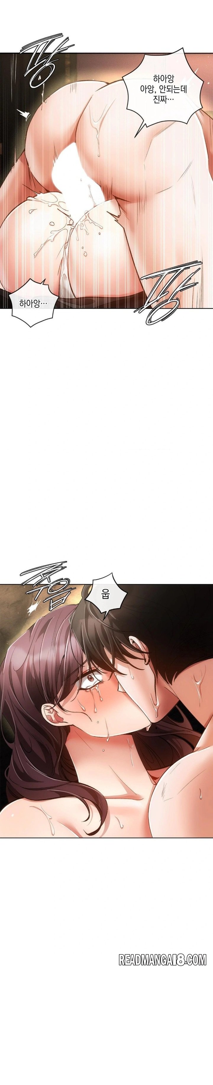 The Harsh Life of Kim Minkyung Raw - Chapter 4 Page 29