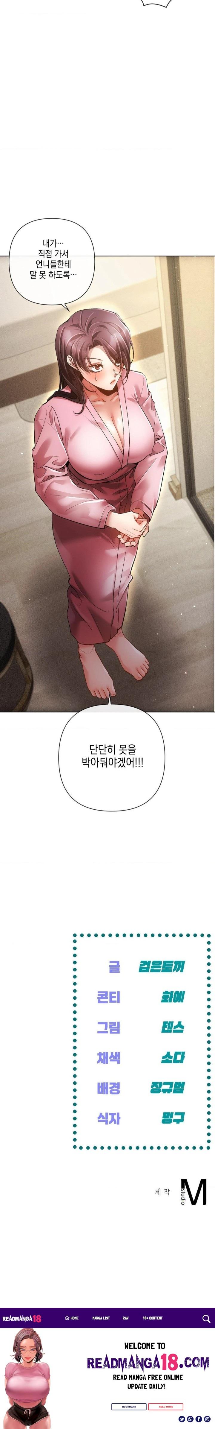 The Harsh Life of Kim Minkyung Raw - Chapter 6 Page 30