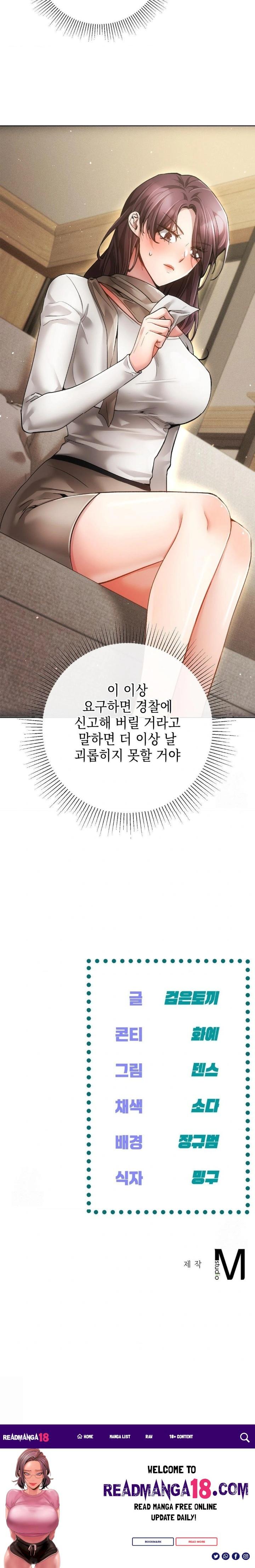 The Harsh Life of Kim Minkyung Raw - Chapter 8 Page 30