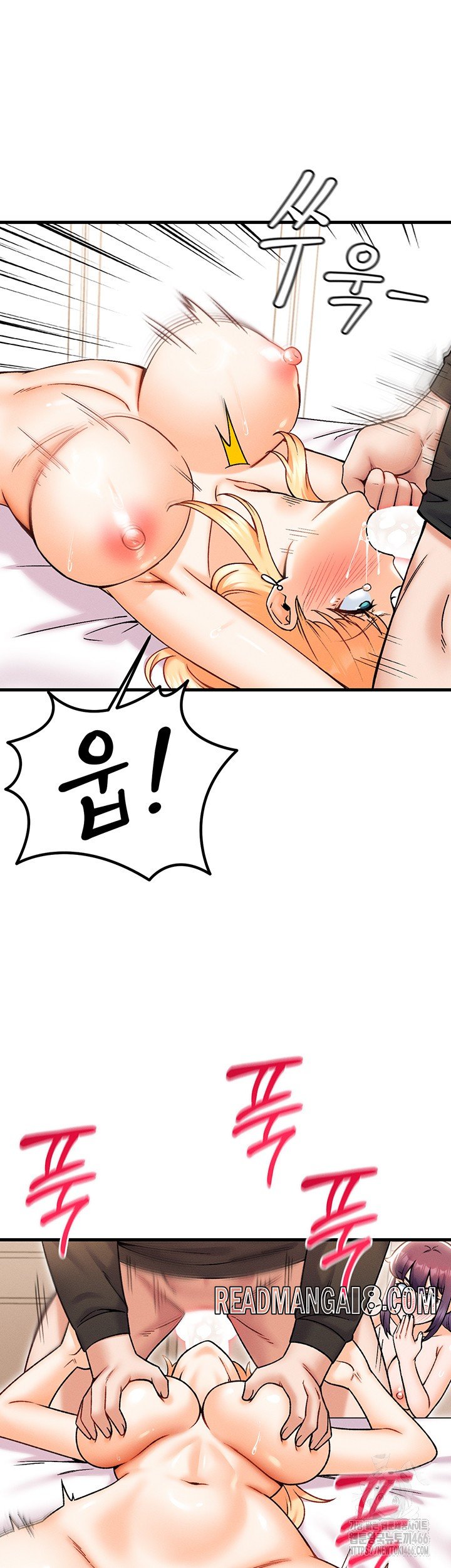 Kangcheol’s Bosses Raw - Chapter 35 Page 31