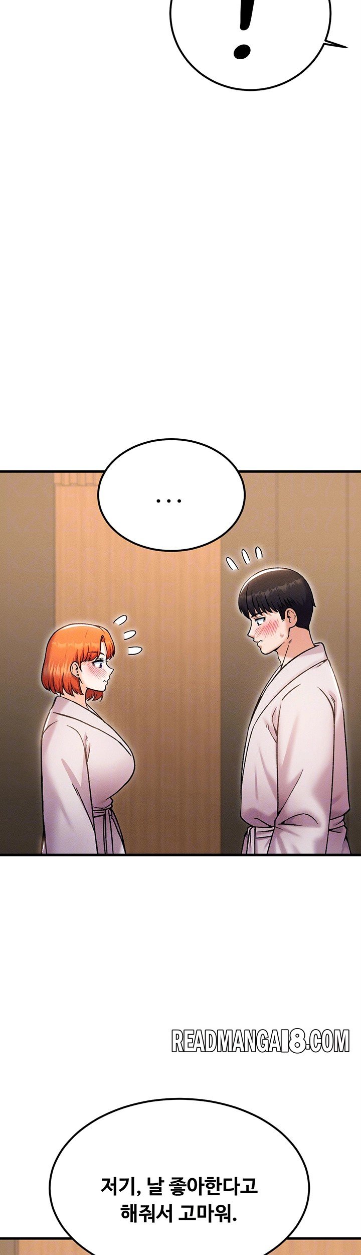 Kangcheol’s Bosses Raw - Chapter 39 Page 6