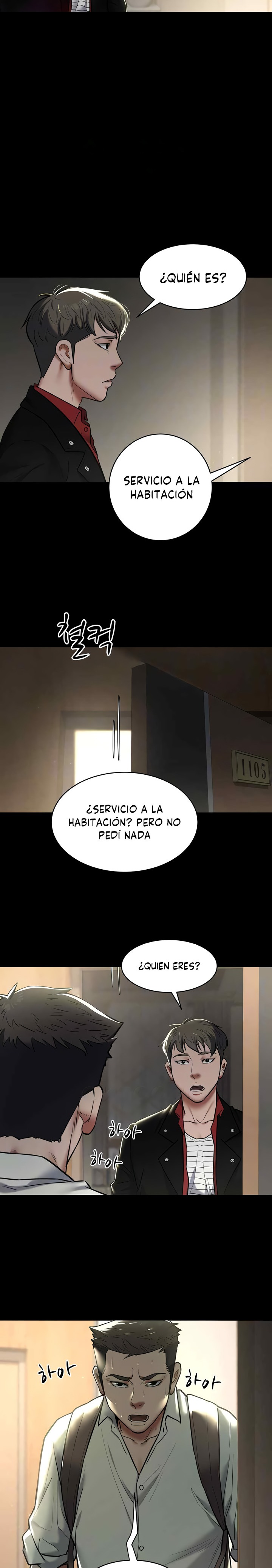 A Very Privative Revenge Raw - Chapter 9 Page 3