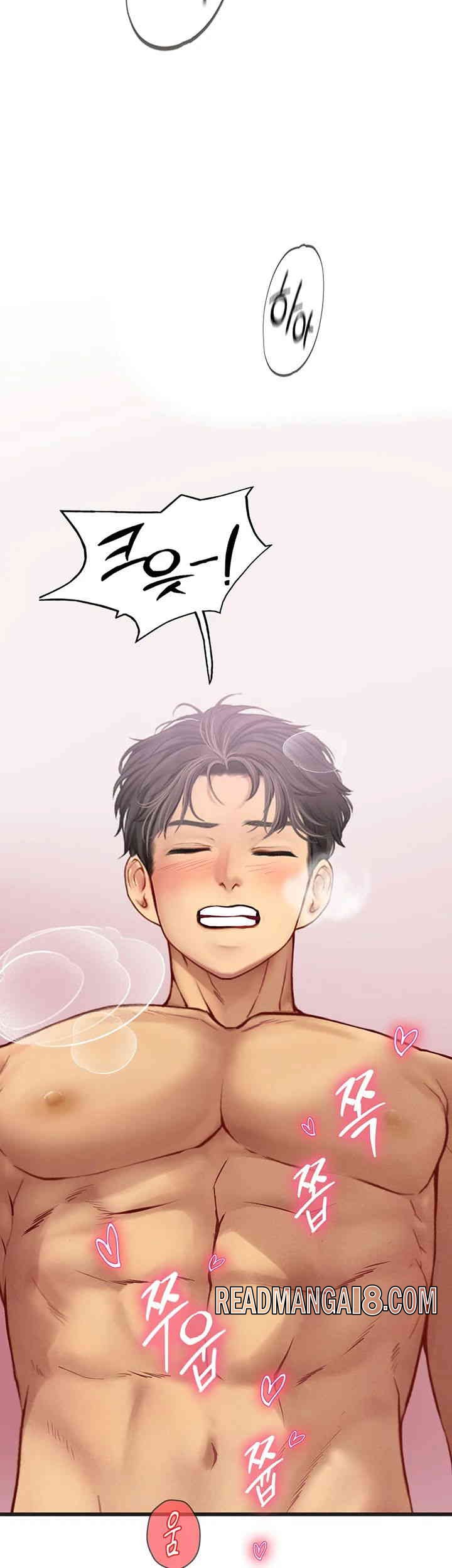 Intern Haenyeo Raw - Chapter 102 Page 40