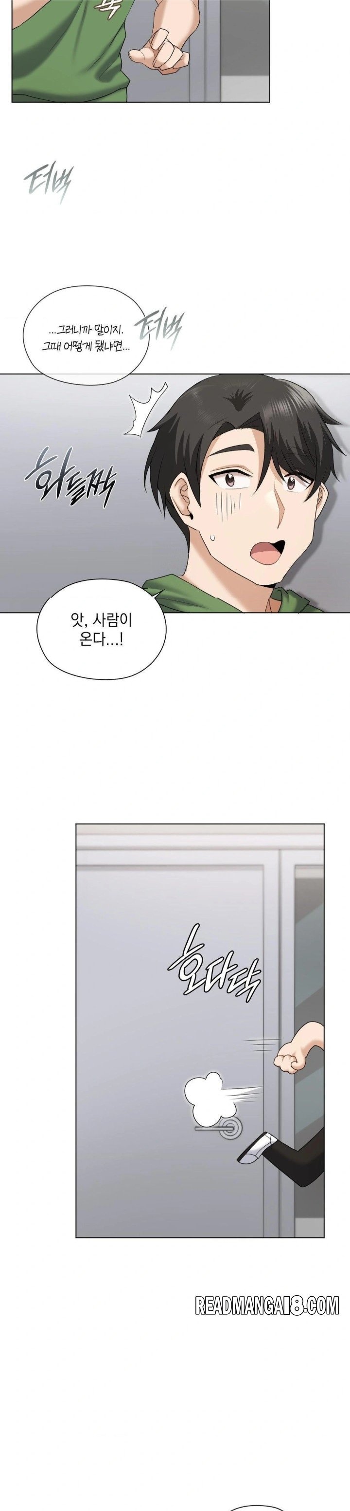She Recommends a Harem Raw - Chapter 8 Page 12