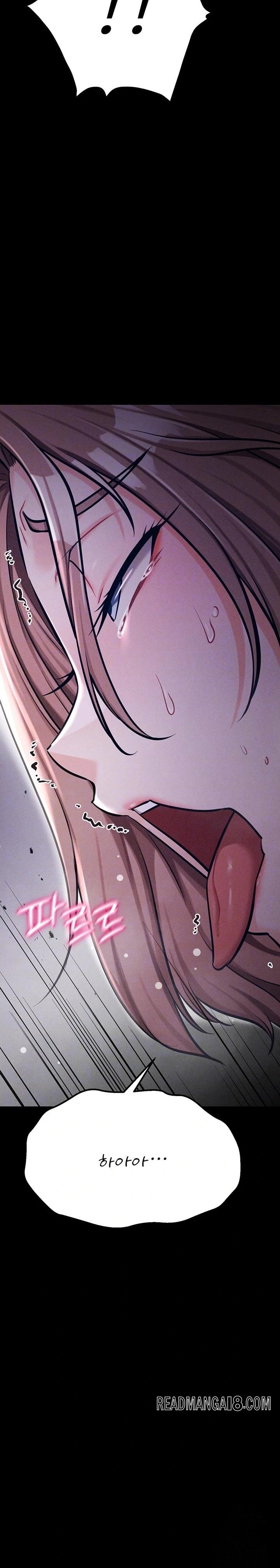 Athletes Village: The Trap Raw - Chapter 38 Page 5
