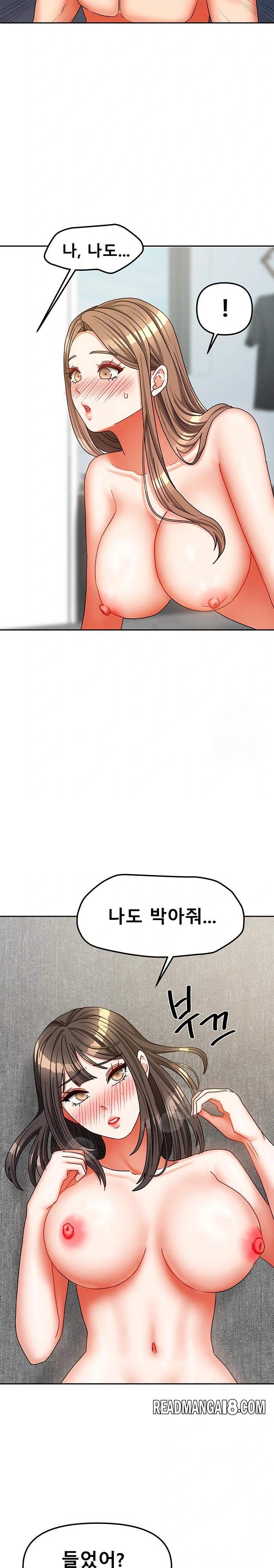 Living With Two Households Raw - Chapter 25 Page 29