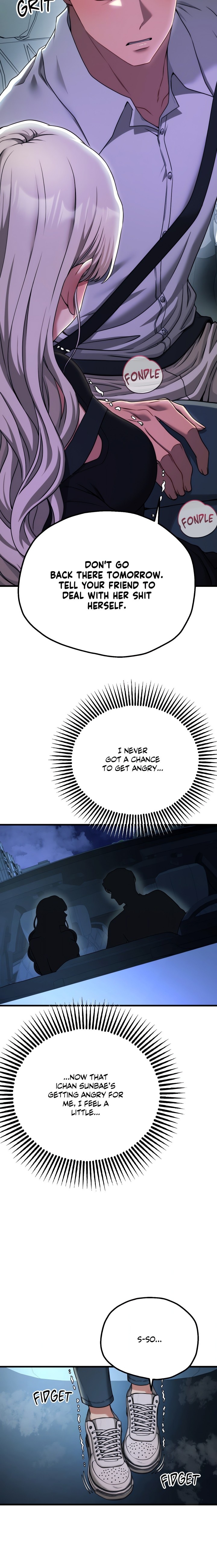 Cliterary Book Club - Chapter 19 Page 14