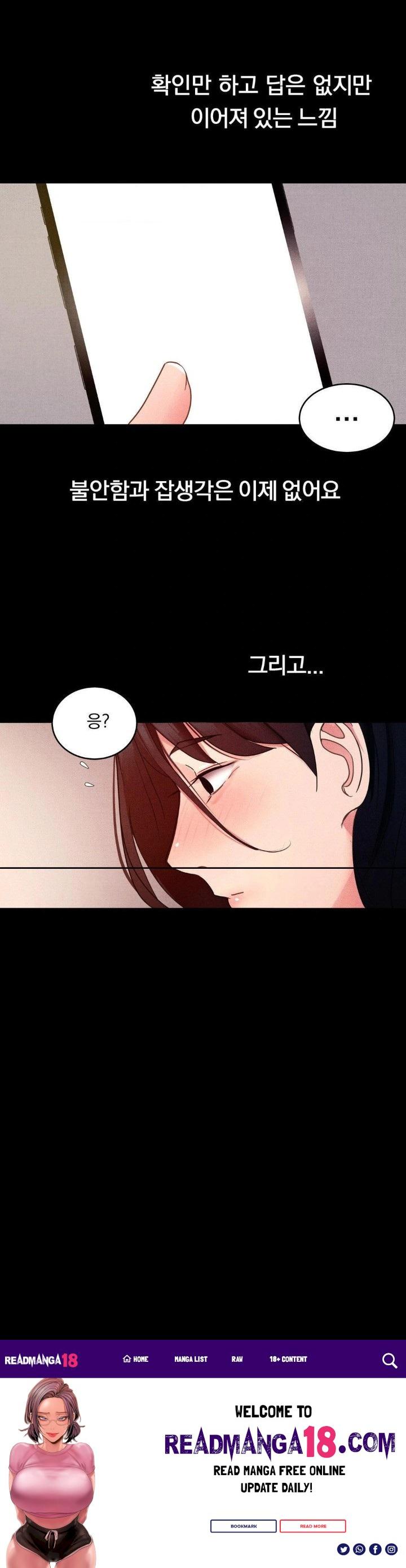 Daily Humiliation Experience Raw - Chapter 14 Page 30