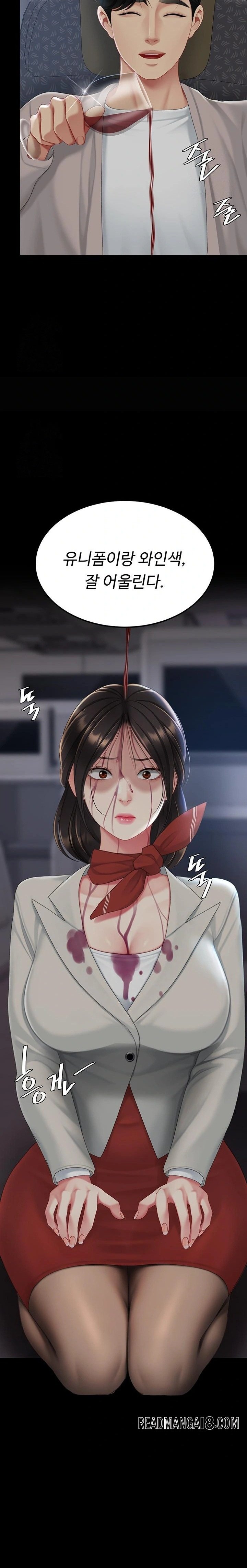 Mom Eat First Raw - Chapter 112 Page 24
