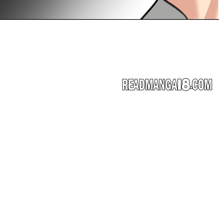 Runaway Wife - Chapter 36 Page 45