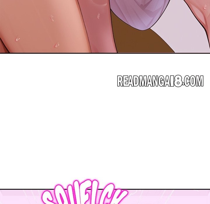 Desire Village - Chapter 8 Page 14