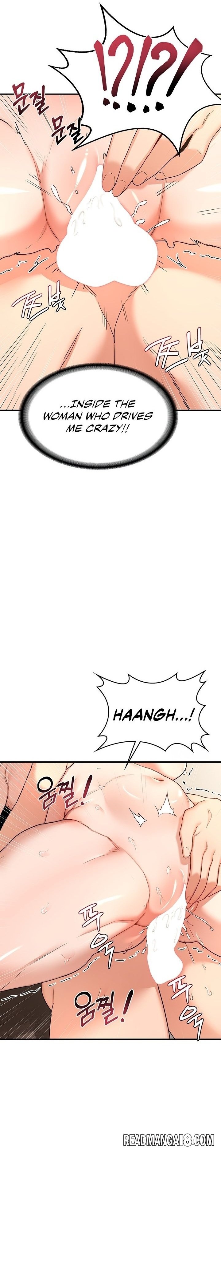 MILF Exchange Plan - Chapter 16 Page 19