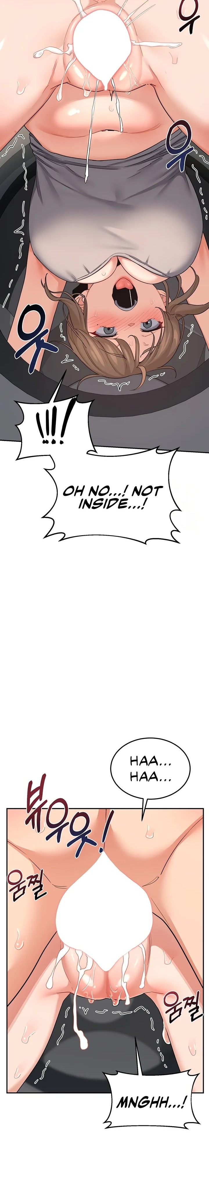 MILF Exchange Plan - Chapter 21 Page 22