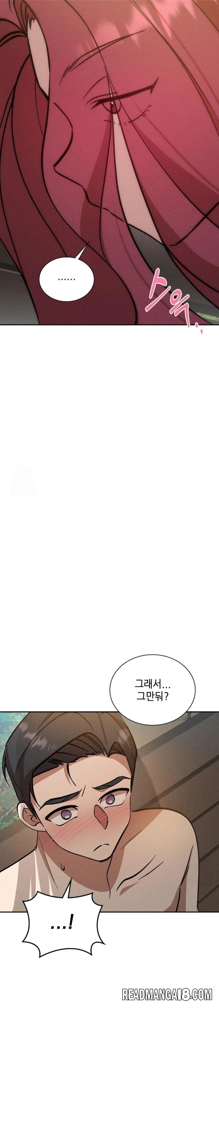 Boyfriend Girlfriend Game Raw - Chapter 20 Page 27