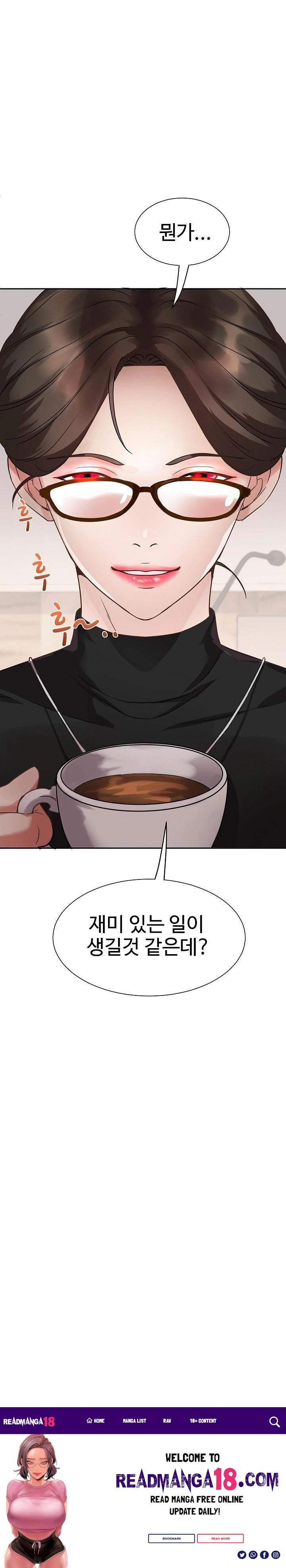 Daebong Village Women’s Association Raw - Chapter 1 Page 38
