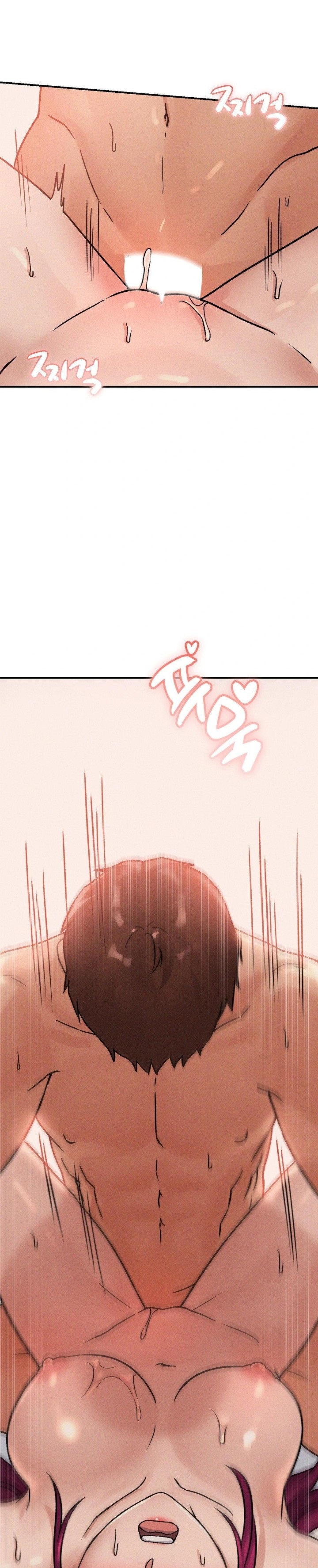 She’s Cute Only to Me Raw - Chapter 6 Page 6