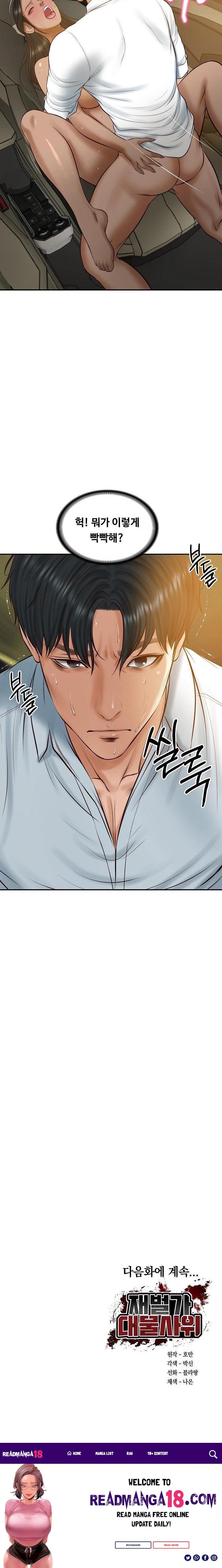 The Billionaire’s Monster Cock Son-In-Law Raw - Chapter 54 Page 23