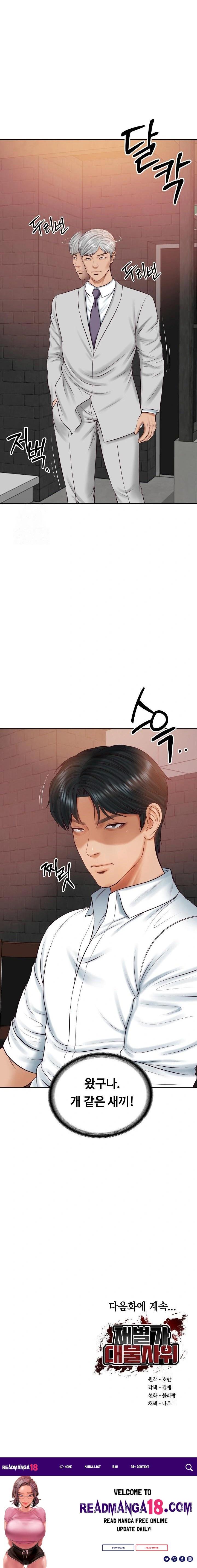 The Billionaire’s Monster Cock Son-In-Law Raw - Chapter 59 Page 23