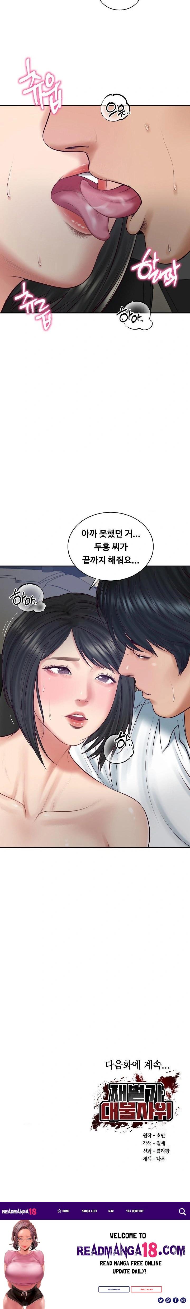 The Billionaire’s Monster Cock Son-In-Law Raw - Chapter 60 Page 23