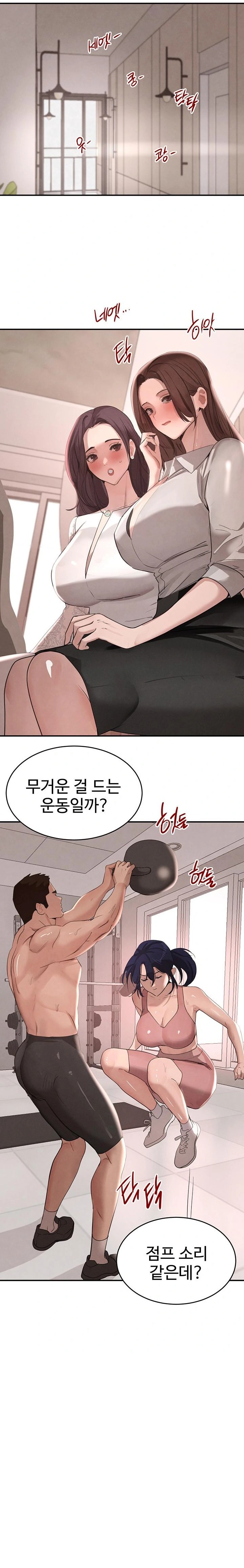 The Boss’s Daughter Raw - Chapter 42 Page 23
