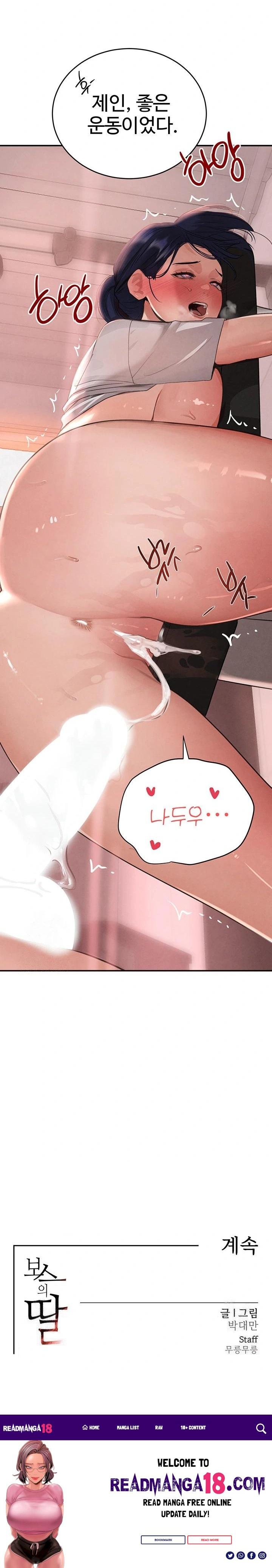 The Boss’s Daughter Raw - Chapter 42 Page 30