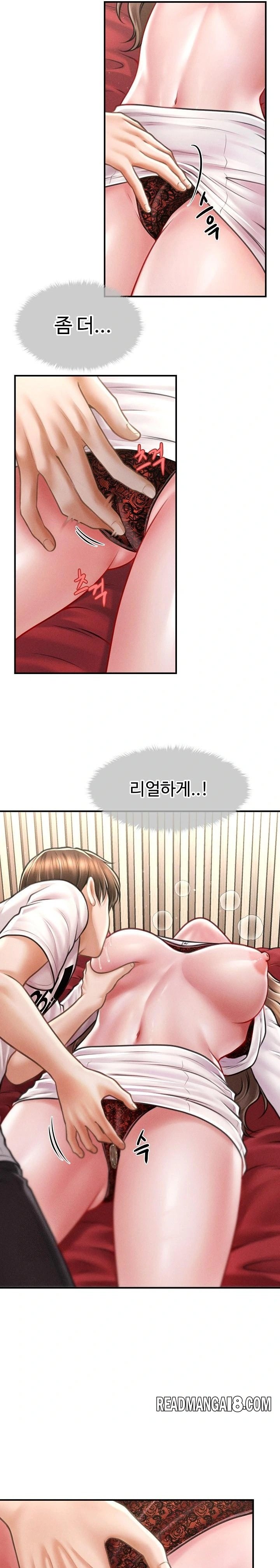 The Chairman’s Secret Son Raw - Chapter 31 Page 6