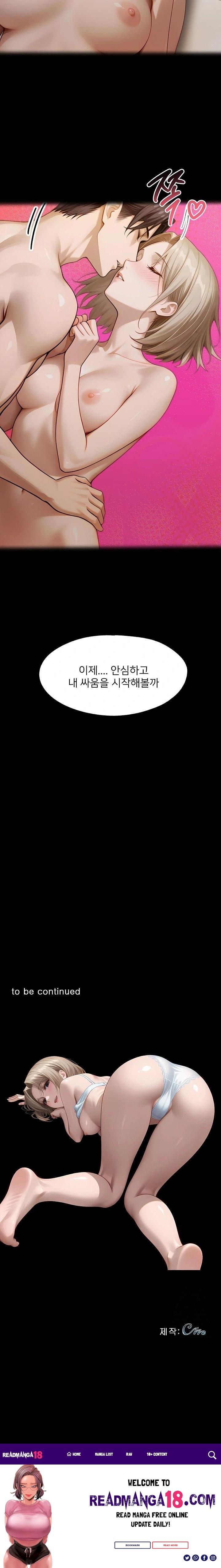 Gangster x Office Lady Raw - Chapter 134 Page 34