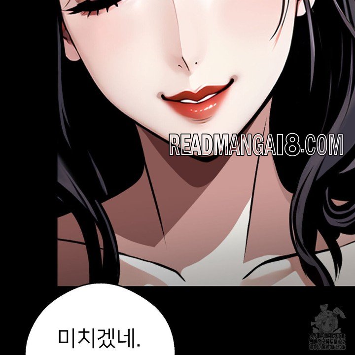 Gangster x Office Lady Raw - Chapter 4 Page 129