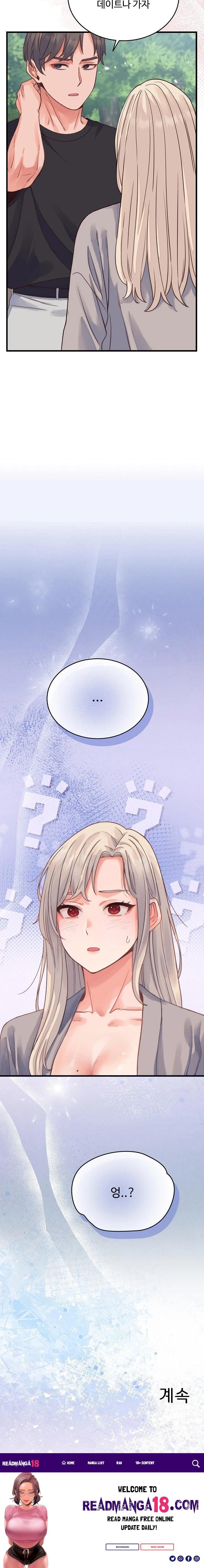 From Pauper to Prince Raw - Chapter 19 Page 23