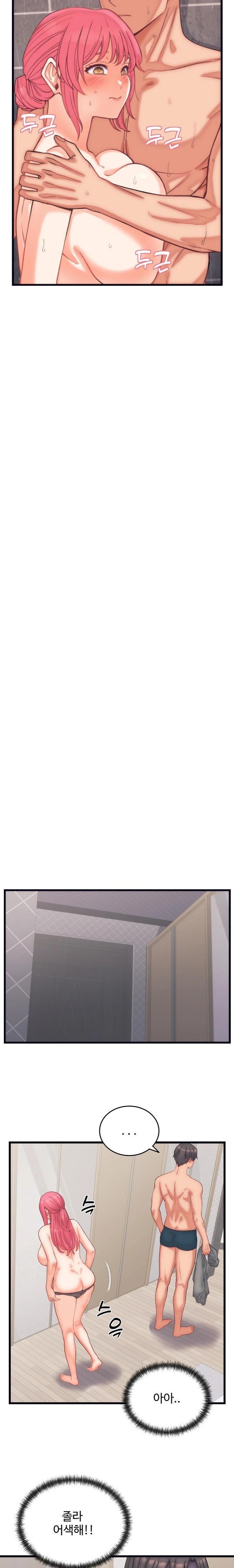 From Pauper to Prince Raw - Chapter 4 Page 19