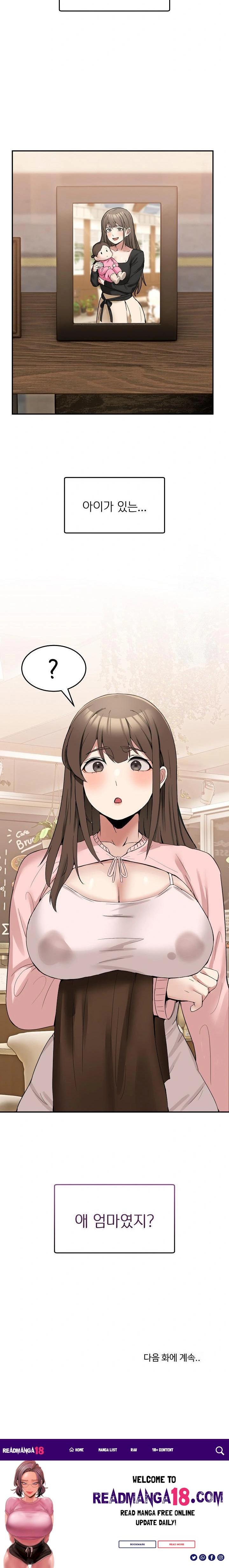 Men-Prohibited Chatroom Raw - Chapter 10 Page 34