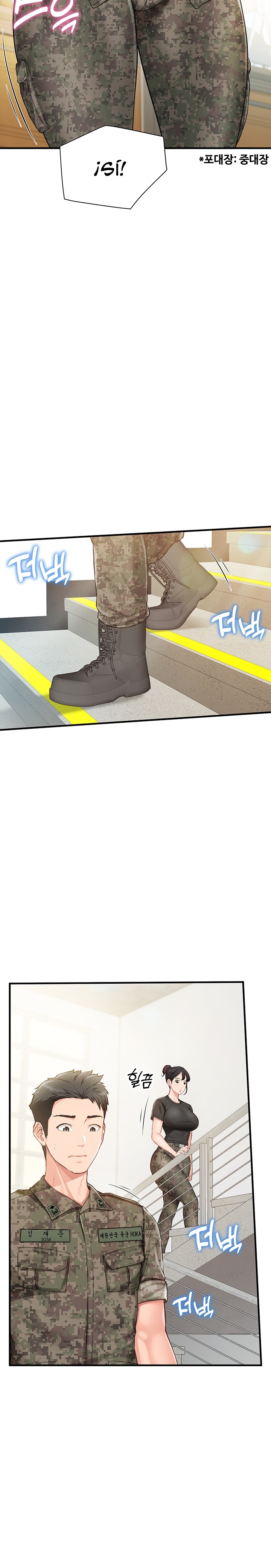 I’m the Only Man on the Military Base Raw - Chapter 1 Page 23