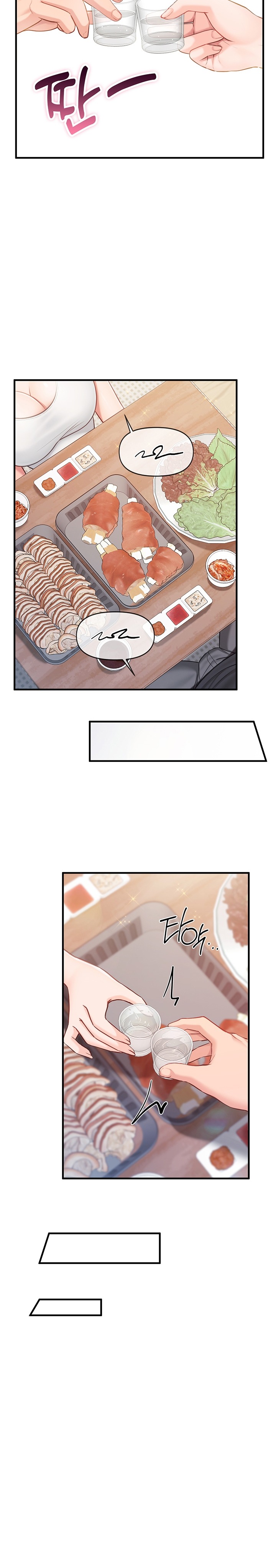 I’m the Only Man on the Military Base Raw - Chapter 3 Page 10