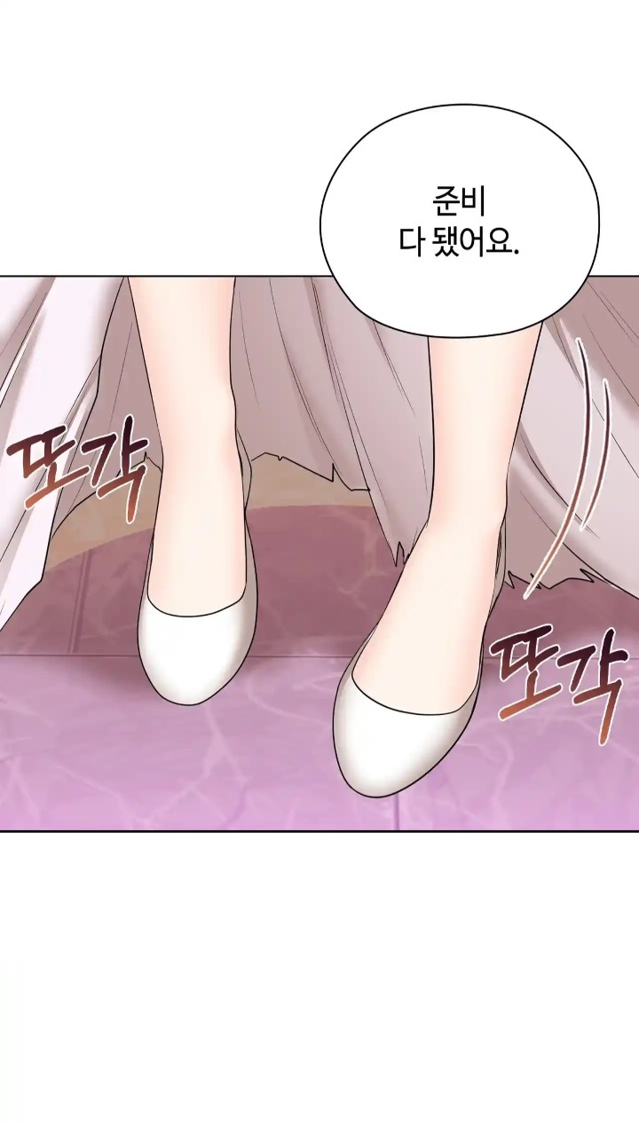 The High Society Raw - Chapter 49 Page 8