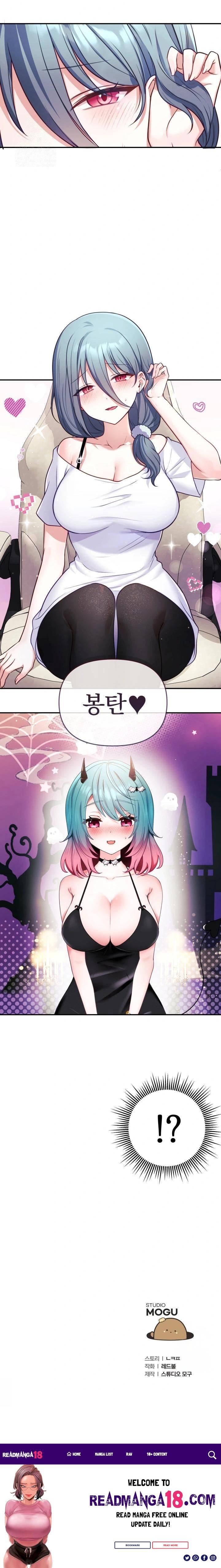Wife VTuber Raw - Chapter 1 Page 34