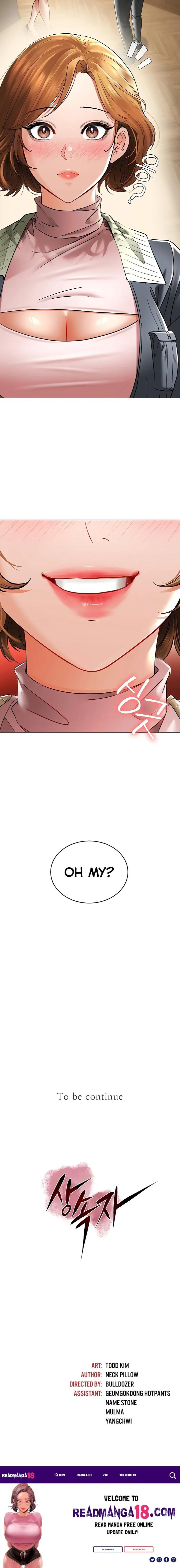 The Inheritor - Chapter 5 Page 34