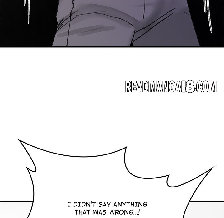 Get Out of My Body! - Chapter 9 Page 48