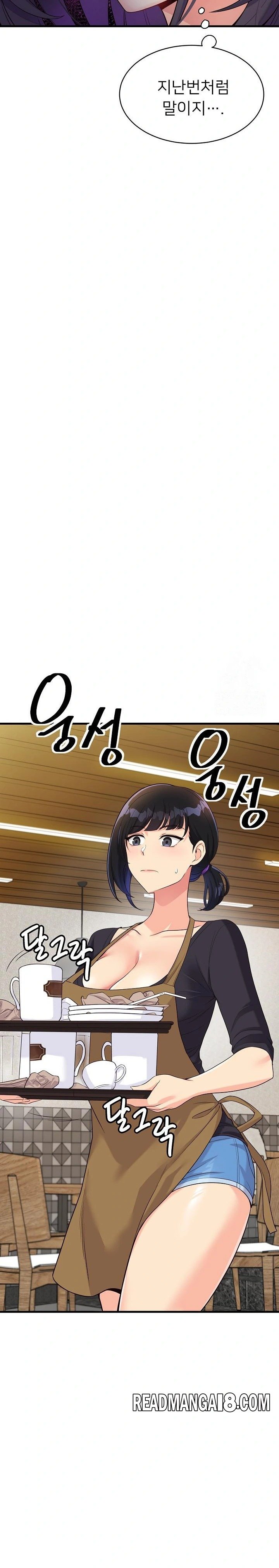 My Other Girlfriend Raw - Chapter 21 Page 26