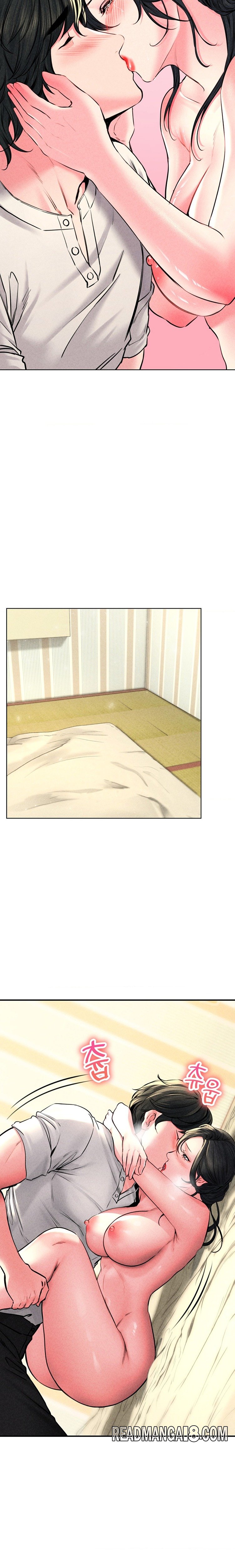 Modern Apartment, Gyeonseong 1930 Raw - Chapter 13 Page 9