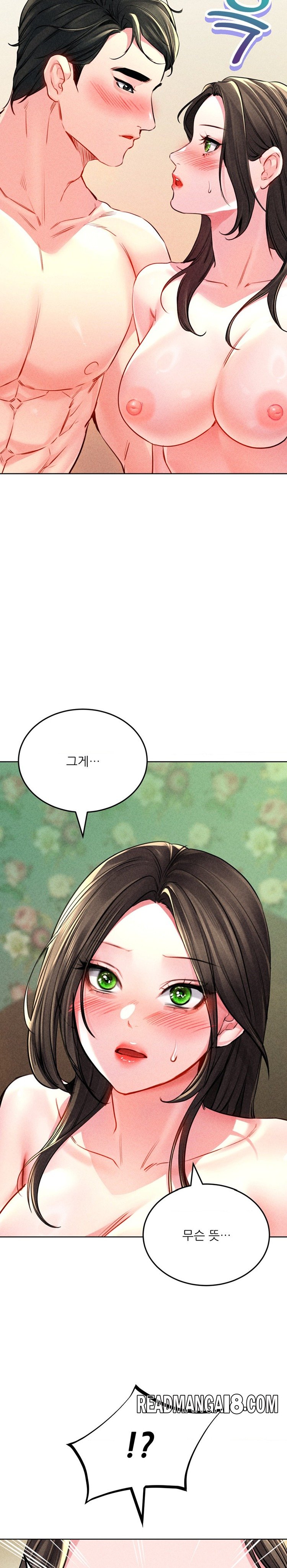 Modern Apartment, Gyeonseong 1930 Raw - Chapter 19 Page 2