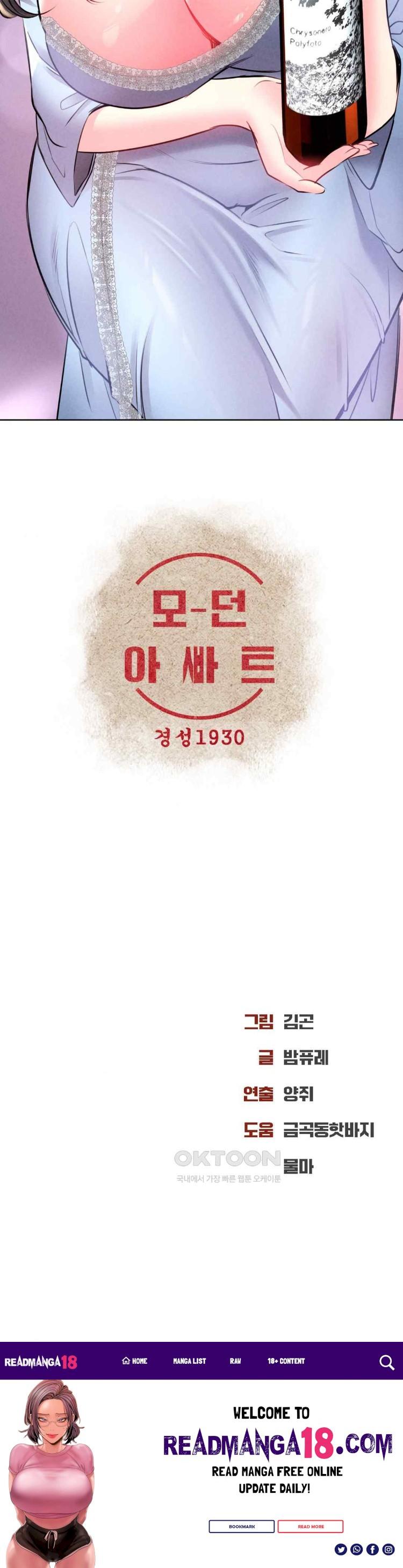 Modern Apartment, Gyeonseong 1930 Raw - Chapter 21 Page 38