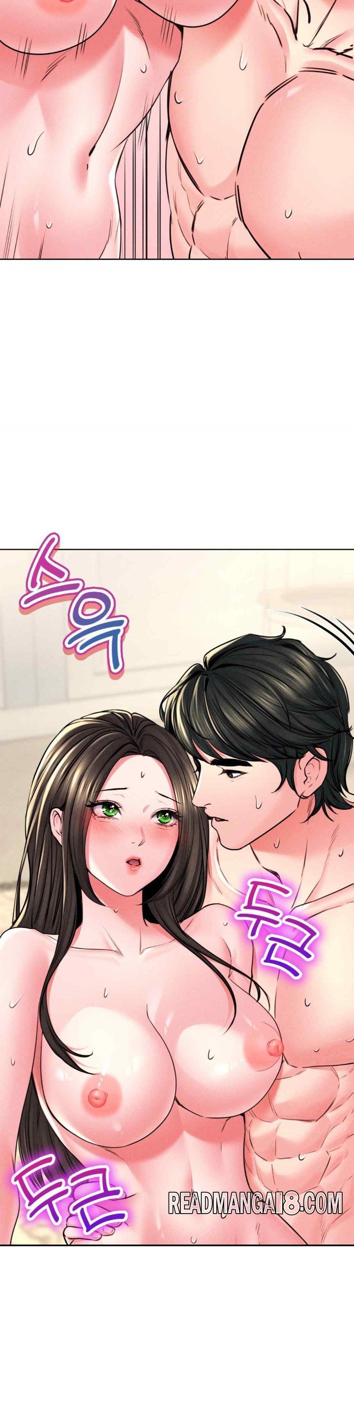 Modern Apartment, Gyeonseong 1930 Raw - Chapter 25 Page 7